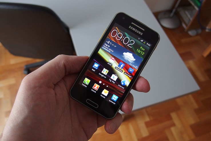 Samsung Galaxy Beam (33).jpg